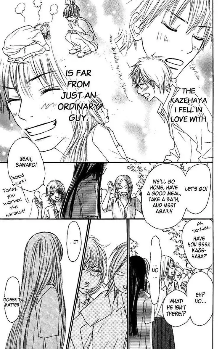 Kimi Ni Todoke Chapter 38 42